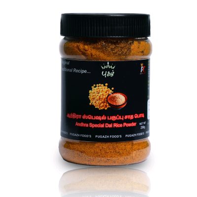 ANDHRA SPL DAL RICE POWDER