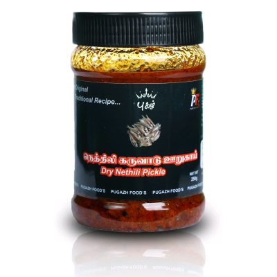 DRY NETHILI FISH PICKLE