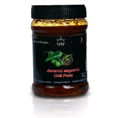 CHILLI PICKLE