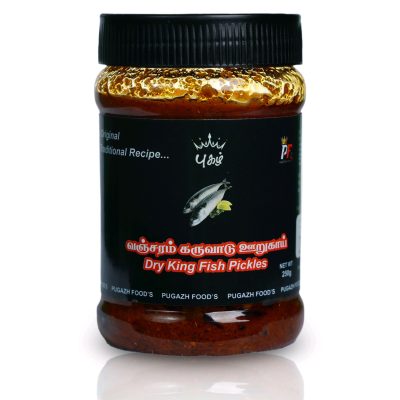 DRY KING FISH PICKLE