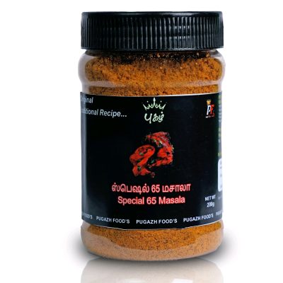 SPL 65 MASALA ( USES FOR VEG AND NON VEG ALL)